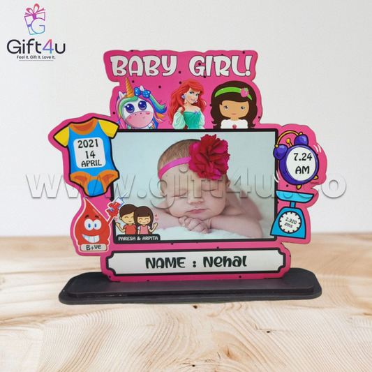 G4U FR64 Newborn Joy Personalized Frame