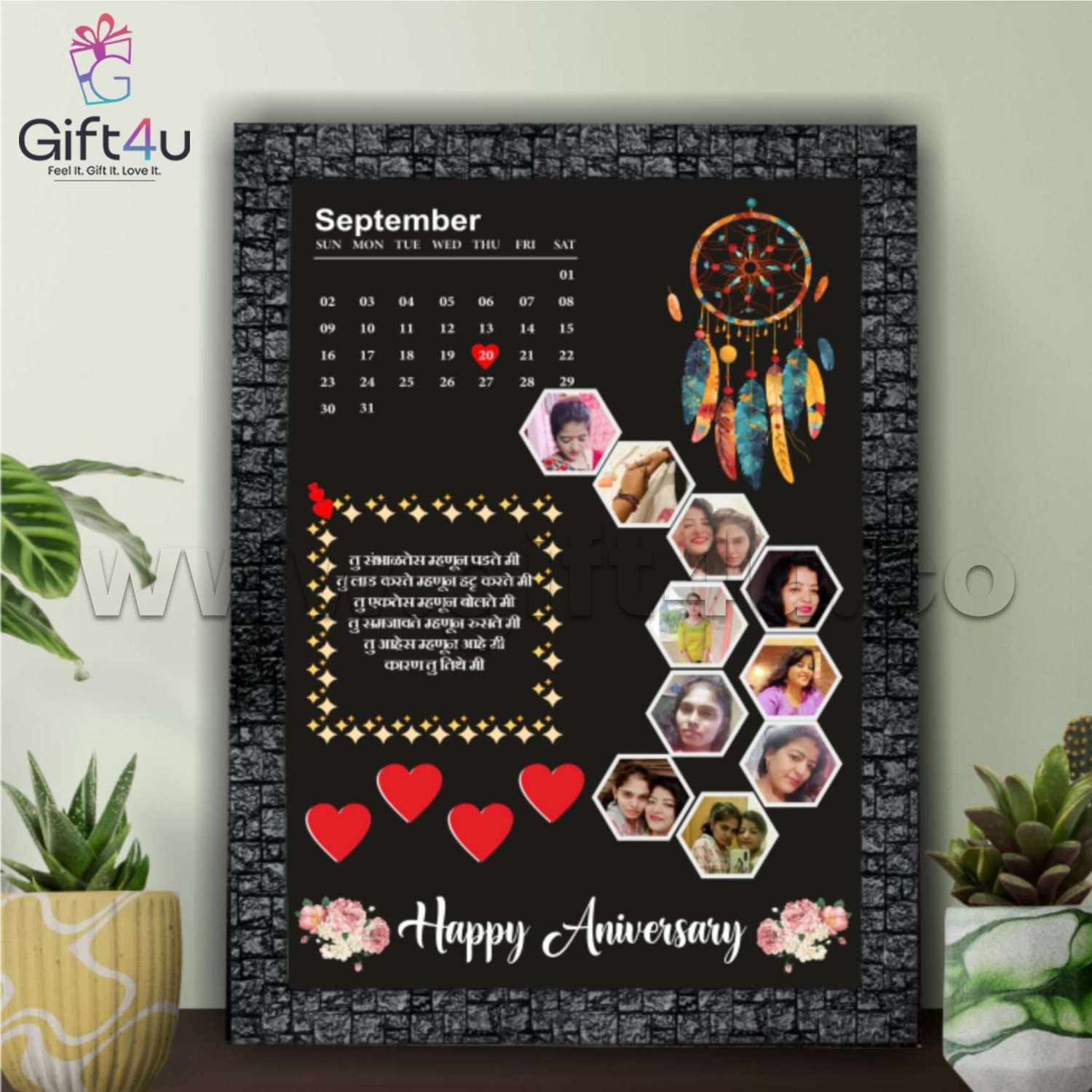 FR12 G4U Eternal Moments Calendar Frame – Gift4U