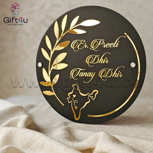 G4U NP6 GoldenAura Luxe Round Name Plate