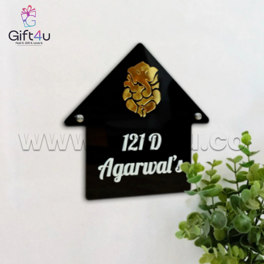 G4U NP11 House-Shaped Acrylic Name Plate