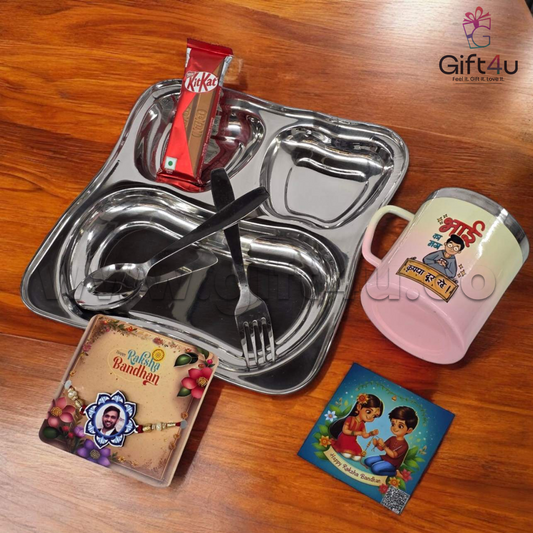 G4U RT 26 The Ultimate Rakhi Feast Combo