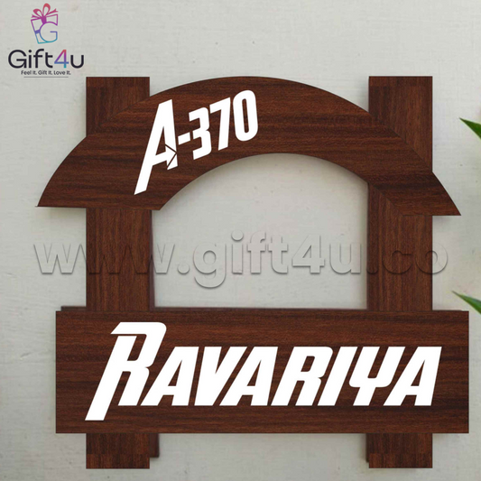 G4U NP20 Avengers-Inspired Wooden House Nameplate