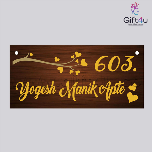 G4U NP22 Heartwood Signature Plate