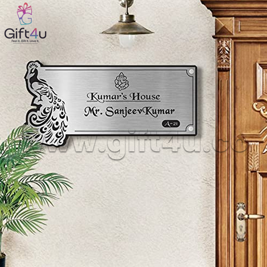 G4U NP23 Peacock Elegance Name Plate