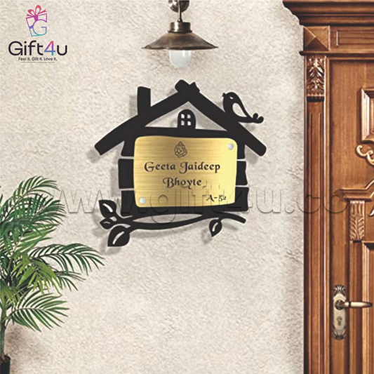 G4U NP26 HomeNest Acrylic Name Plate