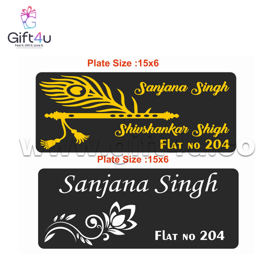 G4U NP30 NameAura Acrylic Name Plate