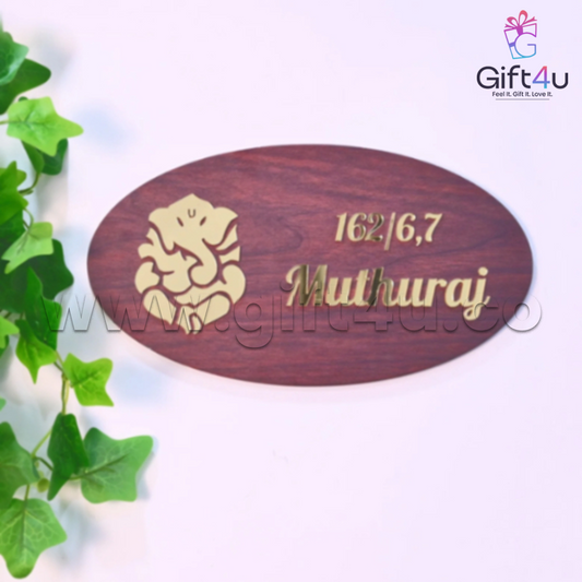 G4U NP35 Customizable MDF Name Plate with Divine Motif