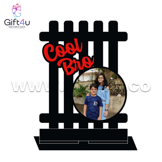 FR105 G4U Cool Bro Sibling Frame