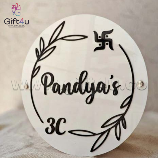 G4U NP39 Elegant Round Acrylic Name Plate 12x12 Inches