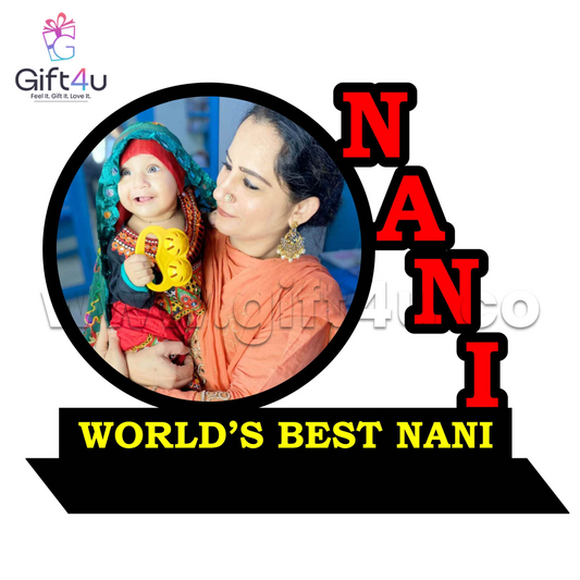 FR100 G4U World’s Best Nani Photo Frame