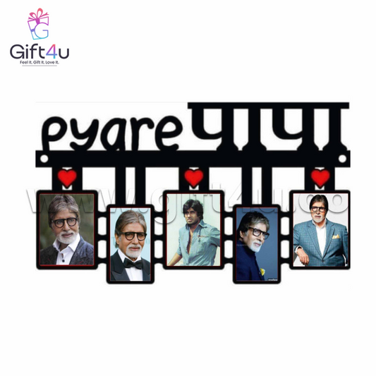 FR88 G4U Pyare पापा Frame – 5 Photo Wall Tribute