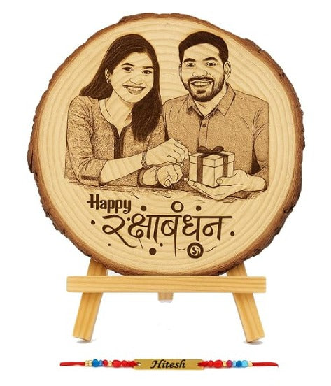 Personalized Wooden Rakhi Keepsake